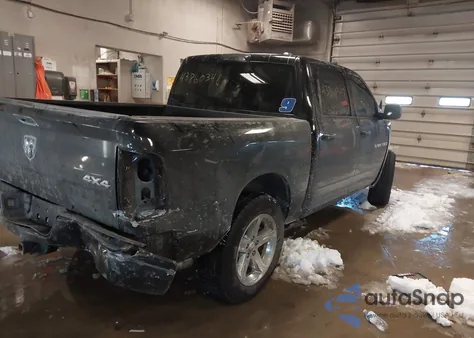 2012 Ram 1500 St z USA, uszkodzony, nr VIN 1C6RD7KT0CS263343